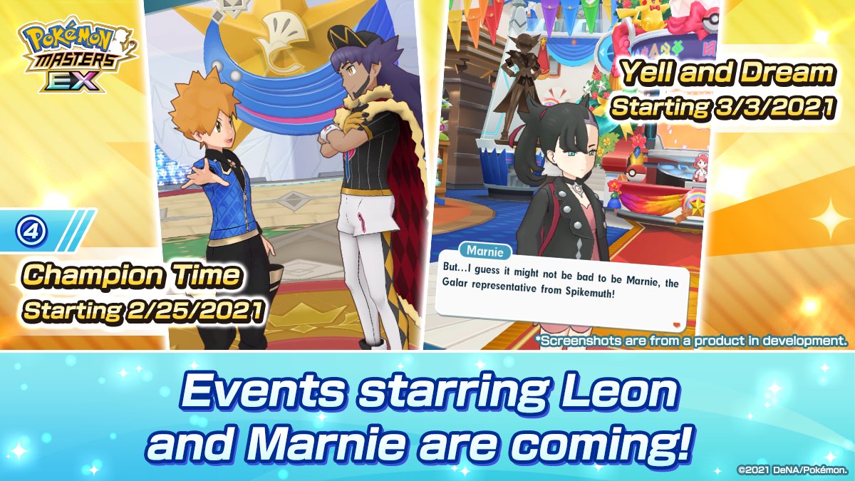 Lionel Leon Pokémon Masters