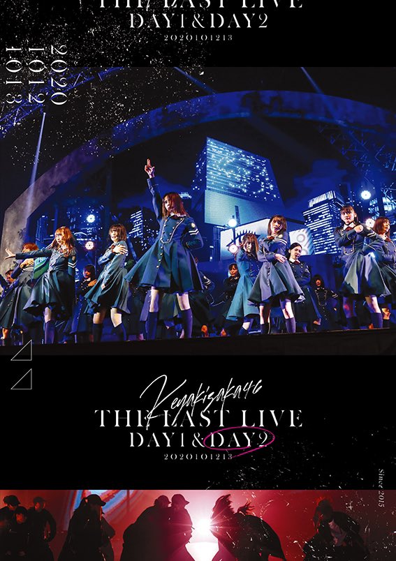 欅坂46、感動と興奮を生んだ「THE LAST LIVE」を待望の映像パッケージ化！2日間の映像と舞台裏に密着したドキュメンタリー映像が追加した完全生産限定盤と、各日それぞれの公演を収めたパッケージを発売

詳細はこちら
amazon amzn.to/3pNVeWc
楽天 a.r10.to/hVup6U

#欅坂46 #櫻坂46