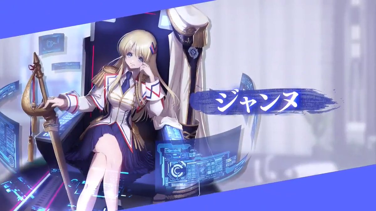 Star Ocean Anamnesis のニュース 最新つぶやきまとめ Androidアプリ Applion Star Ocean Anamnesis のニュース 最新つぶやきまとめ Androidアプリ Applion