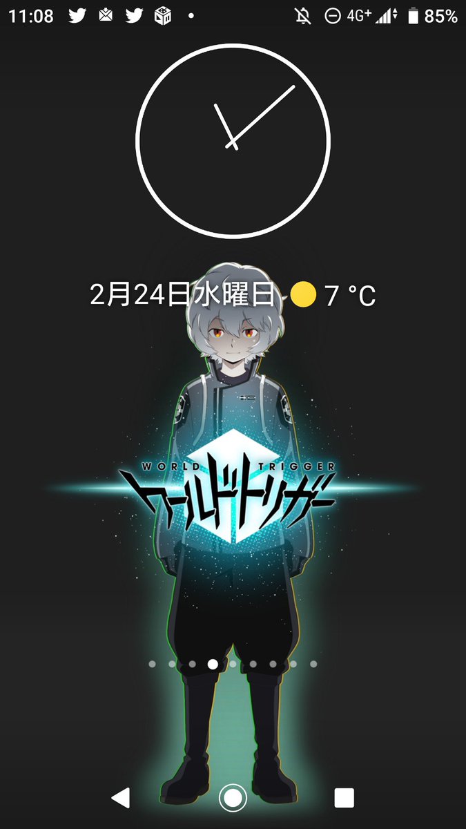 やーくん Sur Twitter 学校 受験で休みだから暇だったから作ってみた ワールドトリガー アニメ壁紙 壁紙加工 加工 やーくん Sur Twitter 学校 受験で休みだから暇だったから作ってみた ワールドトリガー アニメ壁紙 壁紙加工 加工