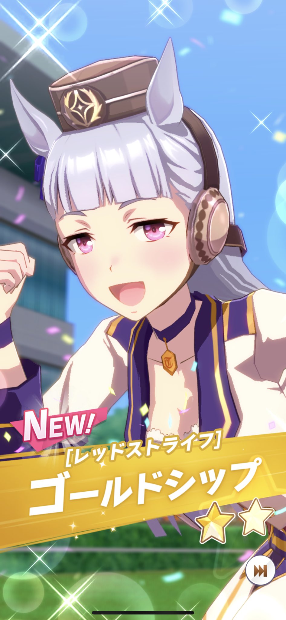 ひゆな チュートリアルガチャでの初期ウマ娘 固定らしい はダイワスカーレット サクラバクシンオー ウオッカ ハルウララ ゴールドシップだった 最初はゴルシにすっかなぁ ウマ娘 T Co 97rk6v2reg Twitter