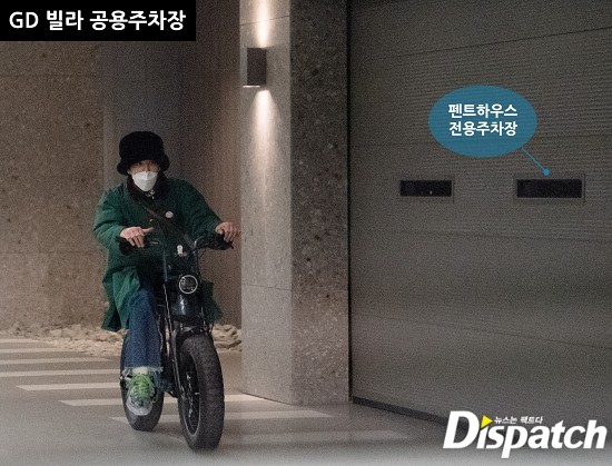 sudsapda's tweet photo. #Dispatch สื่อเจ้าประจำในการปล่อยข่าวเดทดารา รายงานว่า #GDRAGON สมาชิก #BIGBANG และ #เจนนี่ สมาชิก #BLACKPINK อาจจะเดทกันอยู่ ทั้งนี้ทาง #YG ต้นสังกัดของทั้งคู่ ได้ออกมาตอบเกี่ยวกับข่าวลือดังกล่าวว่า เป็นเรื่องยากที่จะยืนยันเรื่องส่วนตัวของศิลปิน ขอให้ทุกคนเข้าใจ

#Jennie #GD https://t.co/dum0Ddzpz1