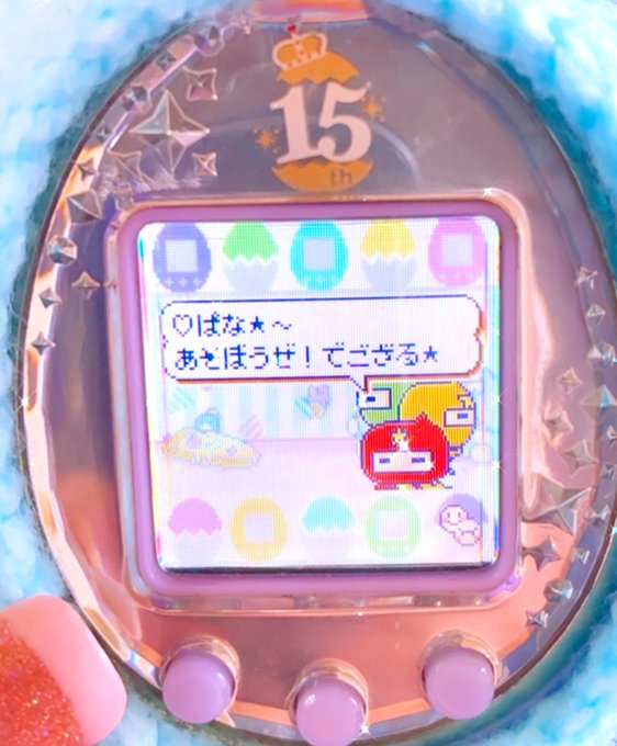 たまごっちのtwitterイラスト検索結果