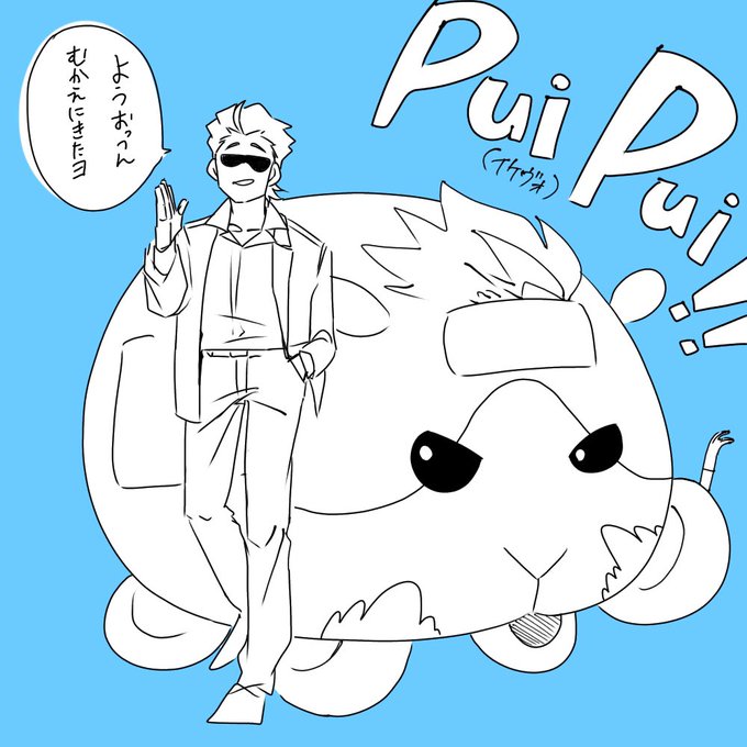 新車とは聞いたけどもよ 