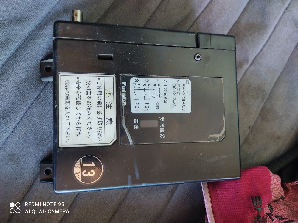 オウケイクレーン株式会社 タダノ 古河ユニック 前田製作所クレーンラジコン修理屋 Okcrane5557 Twitter オウケイクレーン株式会社 タダノ 古河ユニック 前田製作所クレーンラジコン修理屋 Okcrane5557 Twitter
