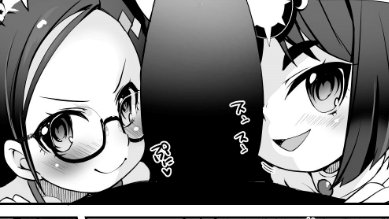 おはようございます!祝日明けすいようびー! 