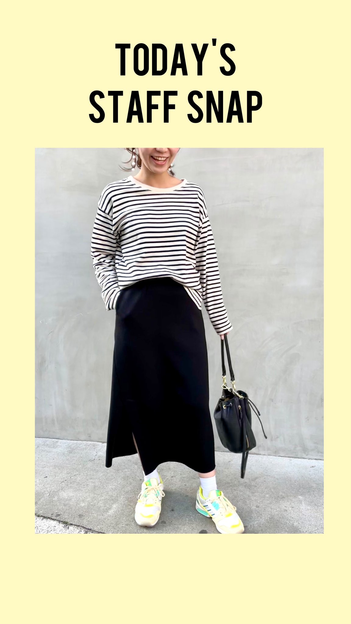Chignon Official アパレル会社スタッフのリアル私服をお届け ボーダー ブラックのモノトーンコーデ に春らしいイエローのスニーカーでトレンドコーデに Skirt Chignonライトダンボールスカート その他 スタッフ私物 Chignonofficial Chignon シニヨン
