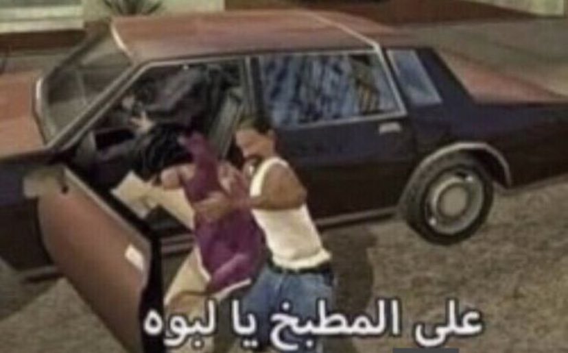 ABO LURA tweet media