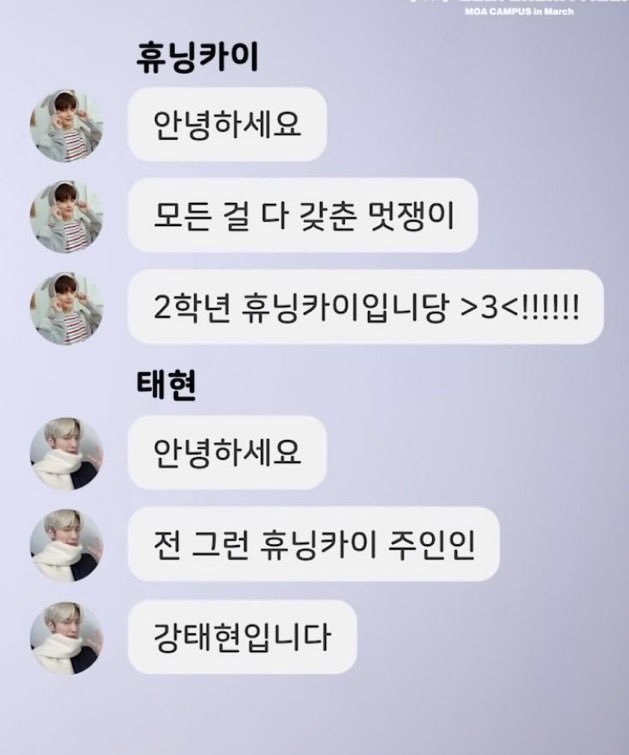 bboommoodd's tweet photo. 이게 레알인지 https://t.co/zApRK4hNwj