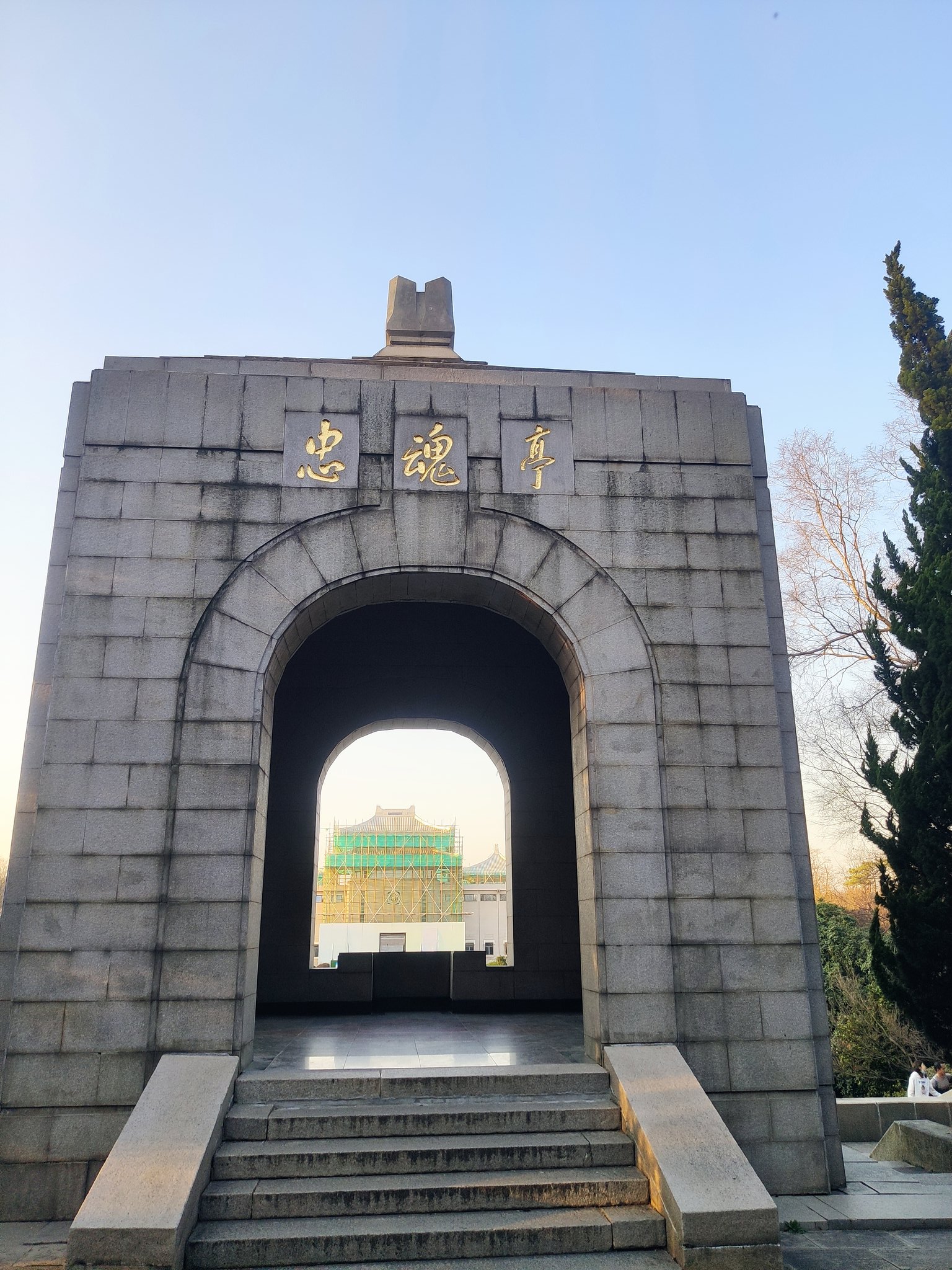 新蛤社twitter ನಲ ಲ 南京雨花台革命烈士陵园向保家卫国的烈士致敬 膜蛤https T Co Tlow03hsuw Twitter