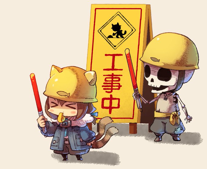 工事現場のtwitterイラスト検索結果 古い順 工事現場のtwitterイラスト検索結果 古い順