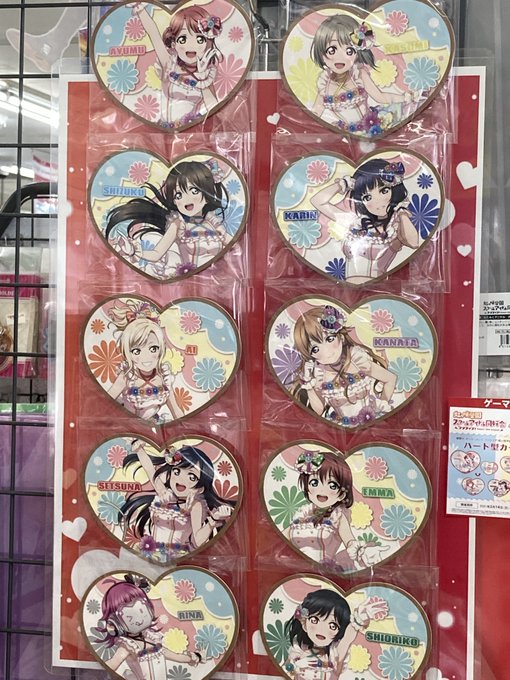 バレンタインフェアのtwitterイラスト検索結果