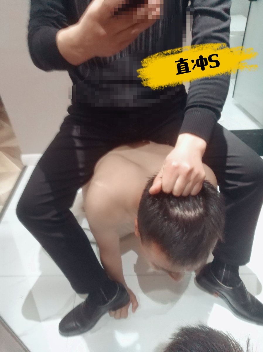 S26146854's tweet photo. 捆绑之余虐狗   骑（各种方式）🐴   踩踏 https://t.co/Wt9RHXRcJb