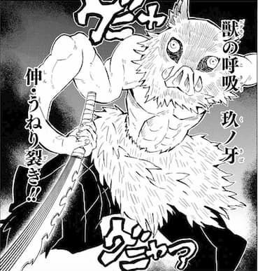 Rc愛好会 鬼滅部 胡蝶しのぶ生誕祭21 その弐 クイズの呼吸 肆拾ノ舞 しのぶさんの 蟲の呼吸 技の名前に 使われていない虫 は 次のうち どれ ななほしてんとう虫 蜂 蝶 トンボ ムカデ 答えは明日以降に 発表します 仲間外れクイズ 鬼