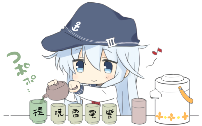 お茶を入れてくれる響ちゃんです🍵 
