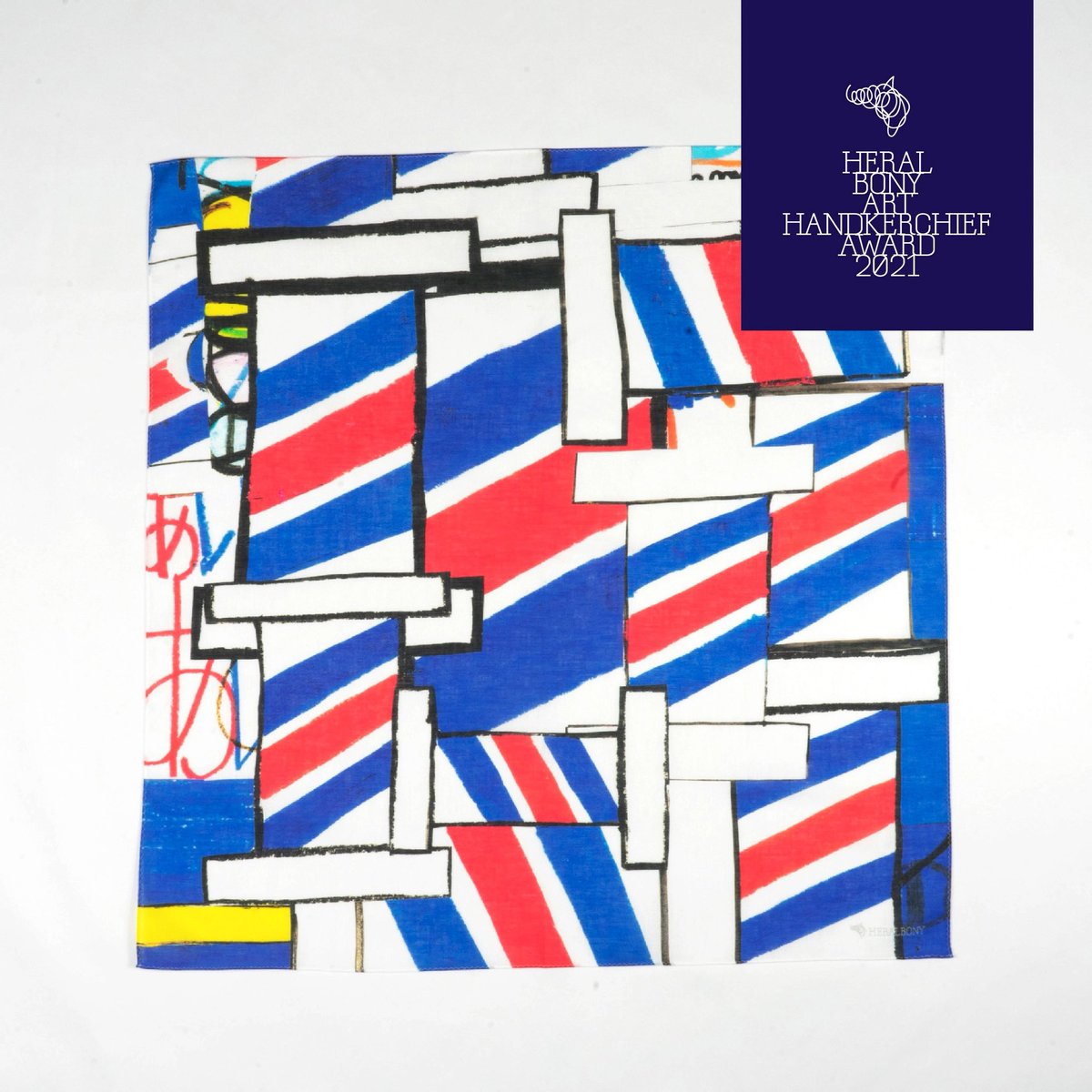 heralbony's tweet photo. HANDKERCHIEF AWARD 2021 
受賞作品「サインポール」｜藤田望人

note「サインポールSTORY」
くるくるを見つけたら、愛おしくなる。ぜひ読んでみてほしい。
▼
https://t.co/dT609eQIT0 https://t.co/WlhqY3fkxW