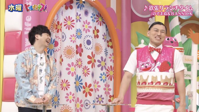 2月24日 水 ヒルナンデスで話題になったワード トレンドアットtv 2月24日 水 ヒルナンデスで話題になったワード トレンドアットtv