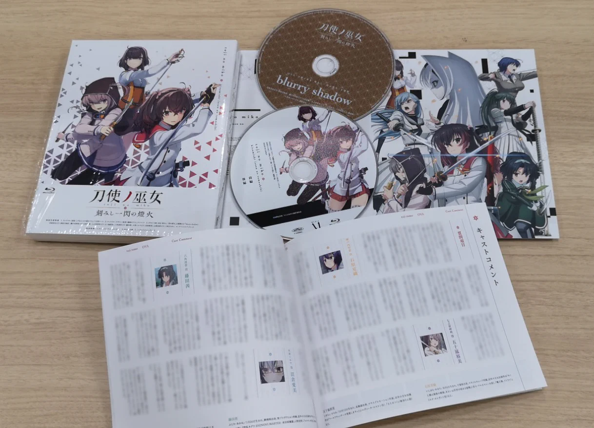 アニメ「刀使ノ巫女」「みにとじ」公式 (@tojinomiko) / X