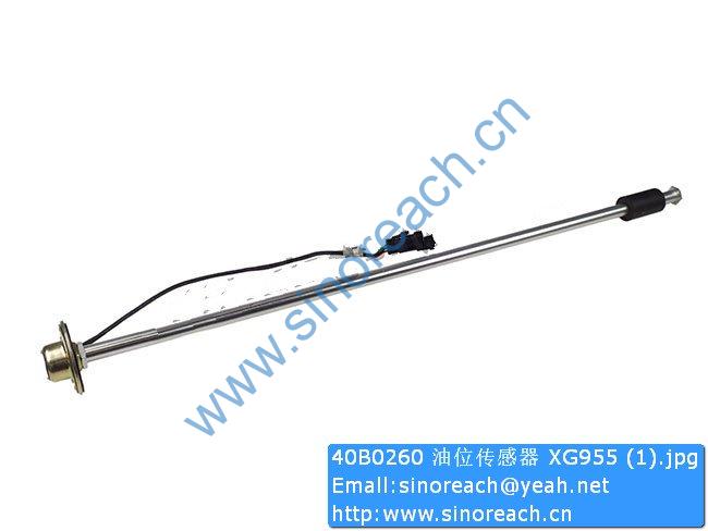 9MaQUyGdc9Dm6gc's tweet image. 40B0260 oil level sensor for XGMA XG955 part
PS10867 Flywheel housing D02C-101-34+B
17D0426 Pipe joints
PS16263 GB/T819-M3 * 8: Cross recessed countersunk head screw
PS08359 Nipple extension A774ZL-19-001+A
06C0558 Hose #OILLEVELSENSOR
sinoreach.cn/product/40b026…