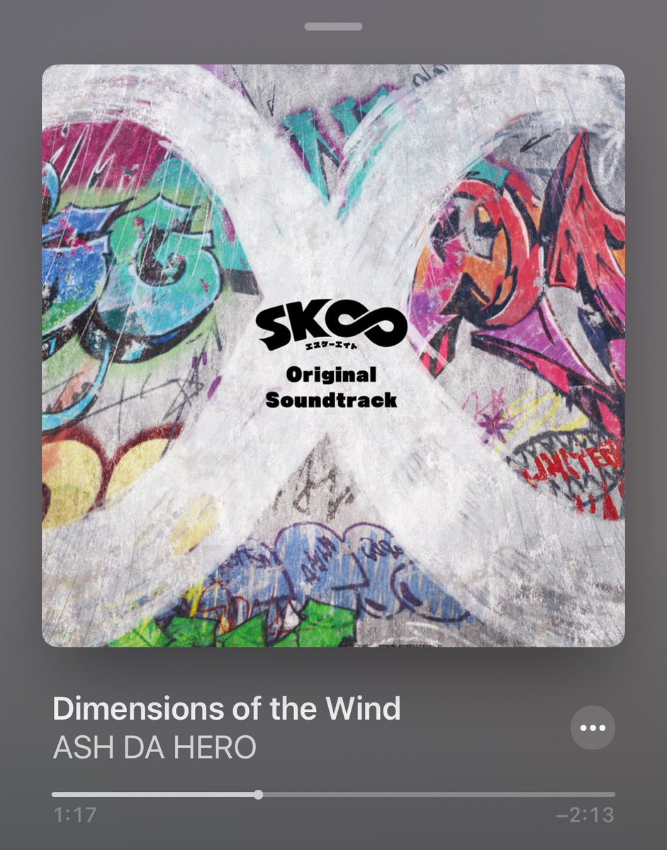 ジヘ うざい五条 好き Auf Twitter The Sk8 The Infinity Original Soundtrack Is Finally Out Today ヽ W ゝ A Super Fun Ost With Tons Of Range We Haven T Heard Some Of These ジヘ うざい五条 好き Auf Twitter The Sk8 The Infinity Original Soundtrack Is Finally Out Today ヽ W ゝ A Super Fun Ost With Tons Of Range We Haven T Heard Some Of These