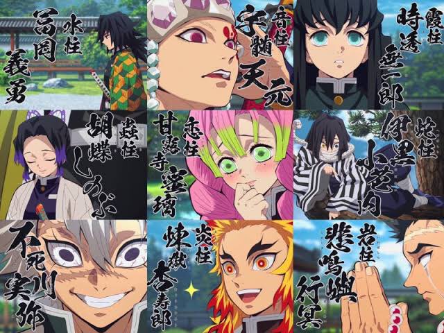 と き とみおか ぎゆう
こ し こちょう しのぶ
れ き れんごく きょうじゅろう
う て うずい てんげん
と む ときとう むいちろう
か み かんろじ みつり
ひ き ひめじま ぎょうめい
い お いぐろ おばない
し さ しなずがわ さねみ

 #コトダマン 