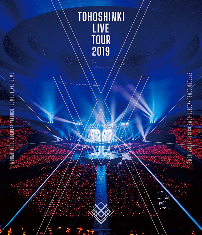 avexnews's tweet image. 東方神起、最新ライブ映像作品を本日リリース | エイベックス・ポータル - avex portal dlvr.it/RtM49y