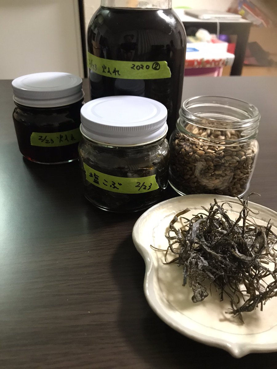 塩ふき昆布