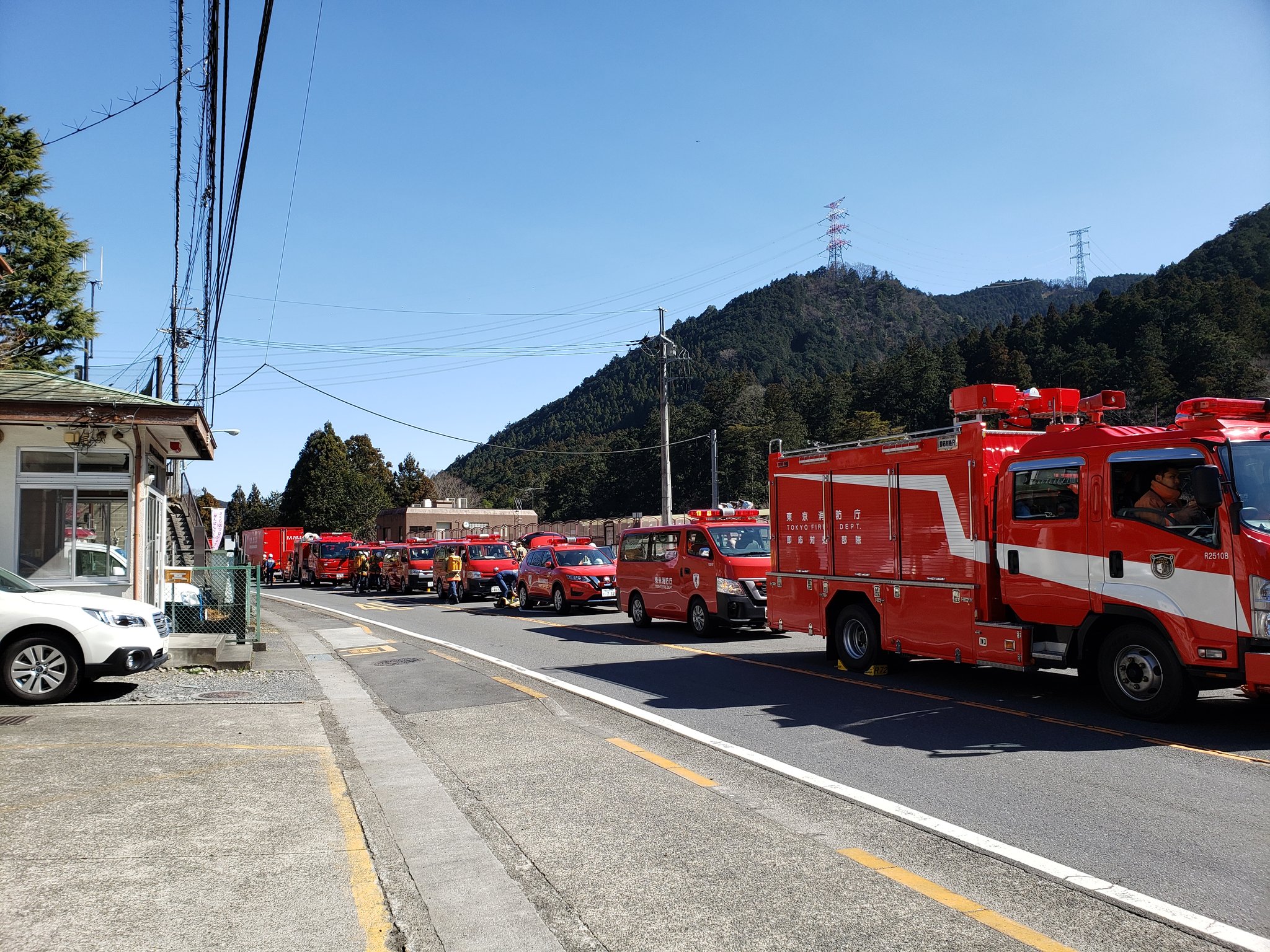 沢井 青梅 火事 市