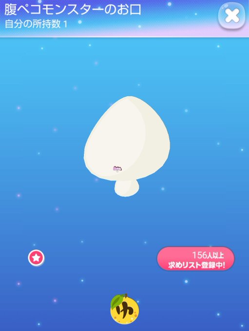 ทว ตล าส ด毎日ポケコロ 25 ว เคราะห ทว ตเตอร กราฟ ก Whotwi ทว ตล าส ด毎日ポケコロ 25 ว เคราะห ทว ตเตอร กราฟ ก Whotwi