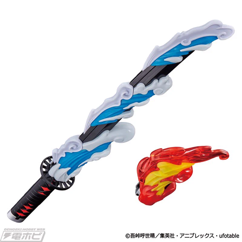 これぞバンダイの本気！！DX日輪刀に見る、子供向け玩具の魅力と安全性が凄い！！