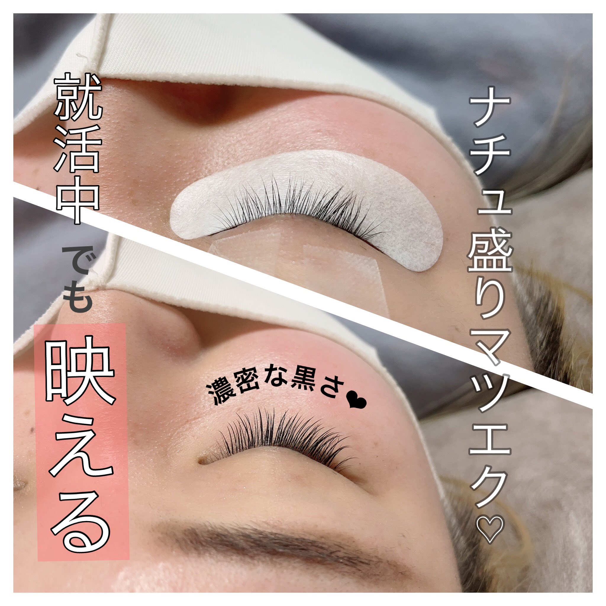 エステdeティアラ Tiara De Tiara Twitter