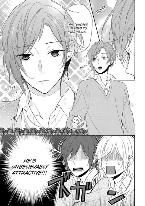 reminder that the funniest and prettiest horimiya introduction is coming soon 