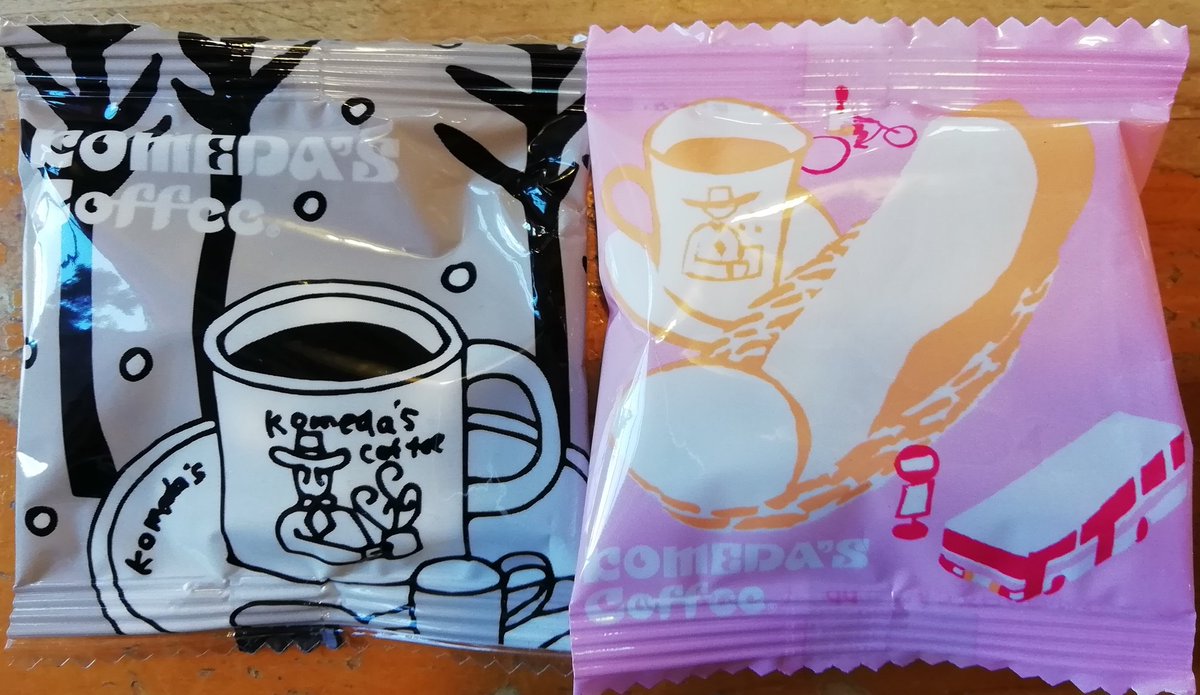 コメダの豆菓子 コメダの豆菓子