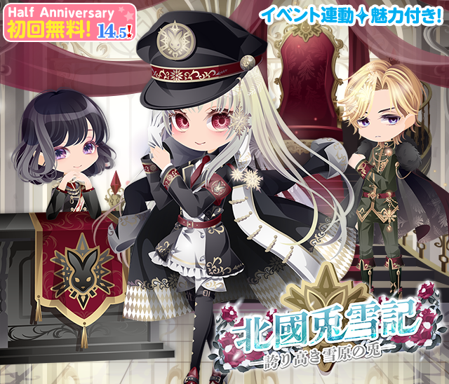 セルフィ公式ツイッターさん がハッシュタグ ポケットランド をつけたツイート一覧 5 Whotwi グラフィカルtwitter分析