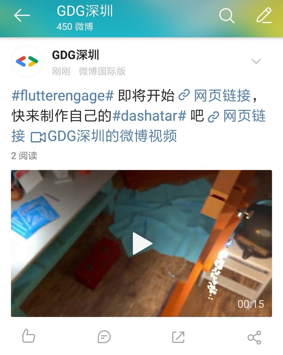 zhpanyuan's tweet image. Share