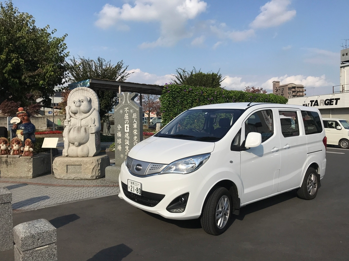 鳴門支那竹على تويتر 来自丰田的岸宏尚出任董事长 来自比亚迪的赵炳根出任总经理 董事长岸宏尚表示 合资公司成立以后 丰田和比亚迪掌握各自技术强项的工程师会在一起相互学习 共同切磋造 车技艺 从而开发出受中国消费者喜爱的性能优异的纯电动车 T Co