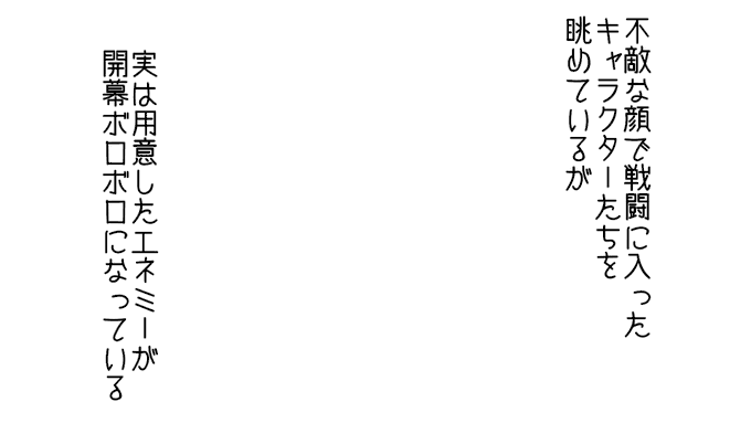 Trpgの素材に使っていいよ 使い道が絶対にないであろう写真 Trpgの素材に使っていいよ 使い道が絶対にないであろう写真