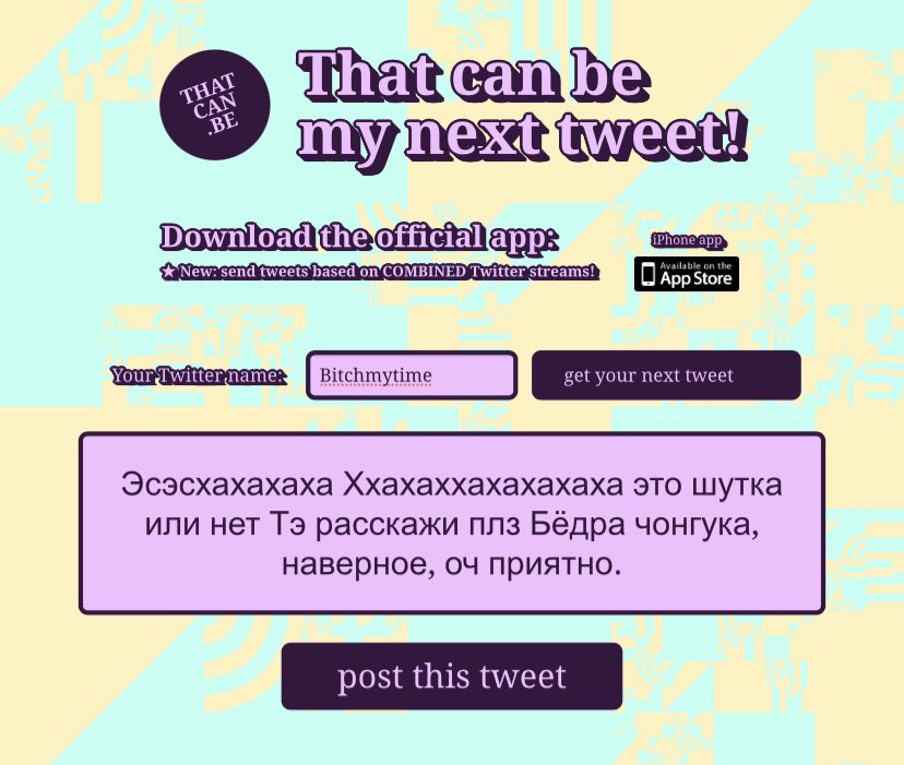 bitchmytime's tweet photo. УМОЛЯЮ АХАХАХХАХАХАХ https://t.co/5Ig5mEVFdy