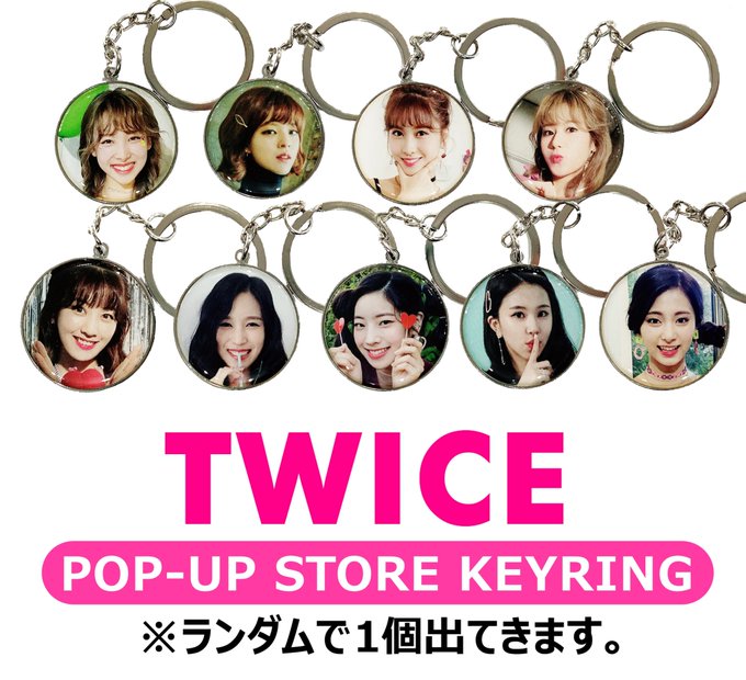 Ekorea Town 大阪店 鶴橋 さん がハッシュタグ Twice をつけたツイート一覧 1 Whotwi グラフィカルtwitter分析