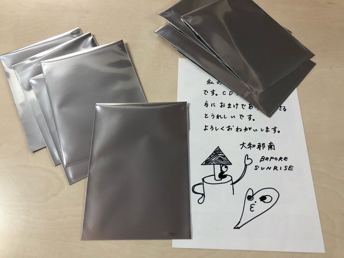 レコード屋 on X: 