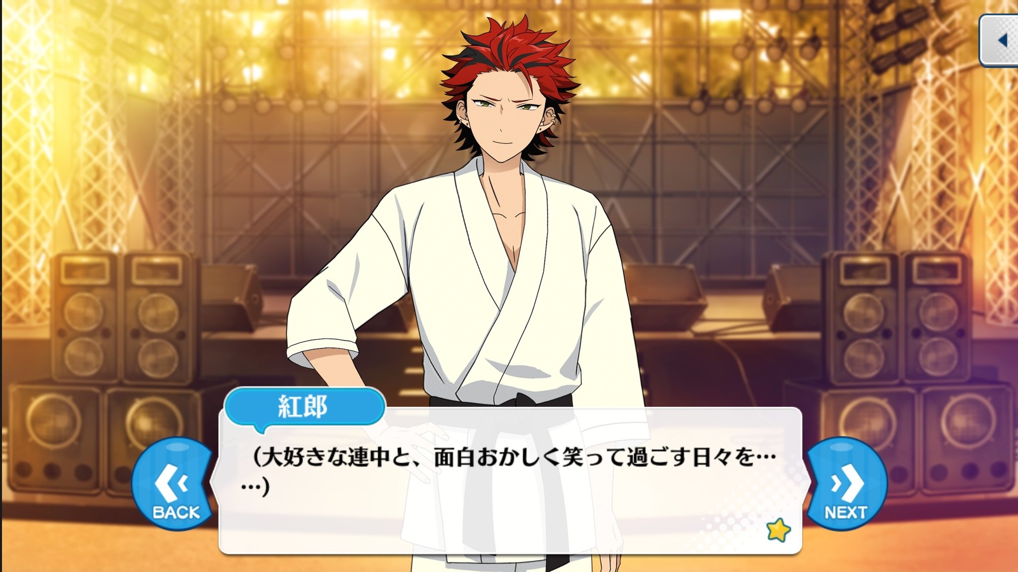 オッサ on X: 