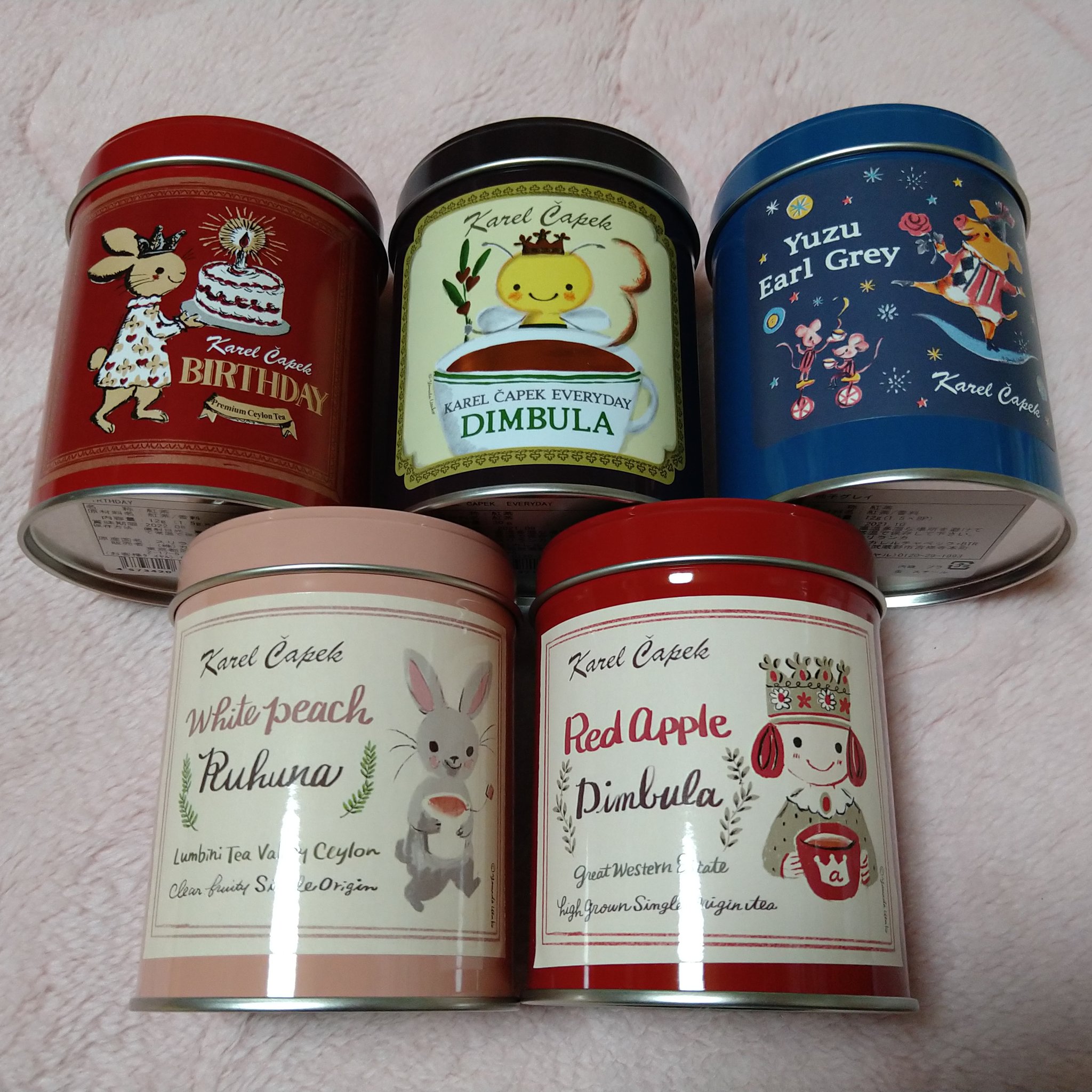 なかよし 最近コーヒーばっかり飲んでいたので飽きてきたのと 缶が可愛かったので カレルチャペックさんの紅茶缶 を購入しました 可愛いです さっきひとつ飲んでみたのだけど 味の違いがわからず T Co Avn8zkyzof Twitter