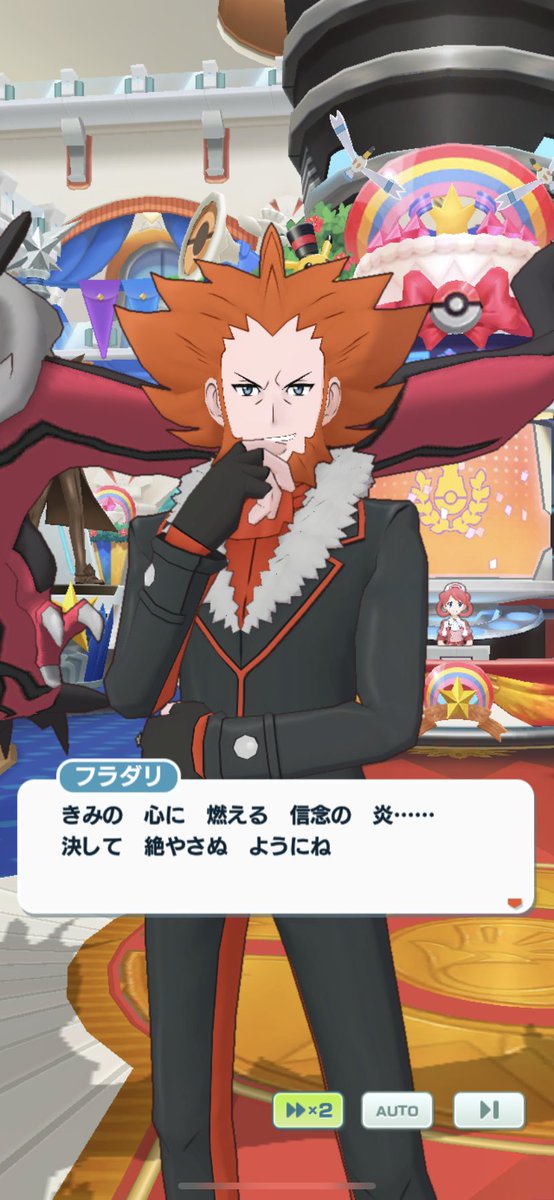 海月ちい クラチー V Twitter 毎日がデスウィング