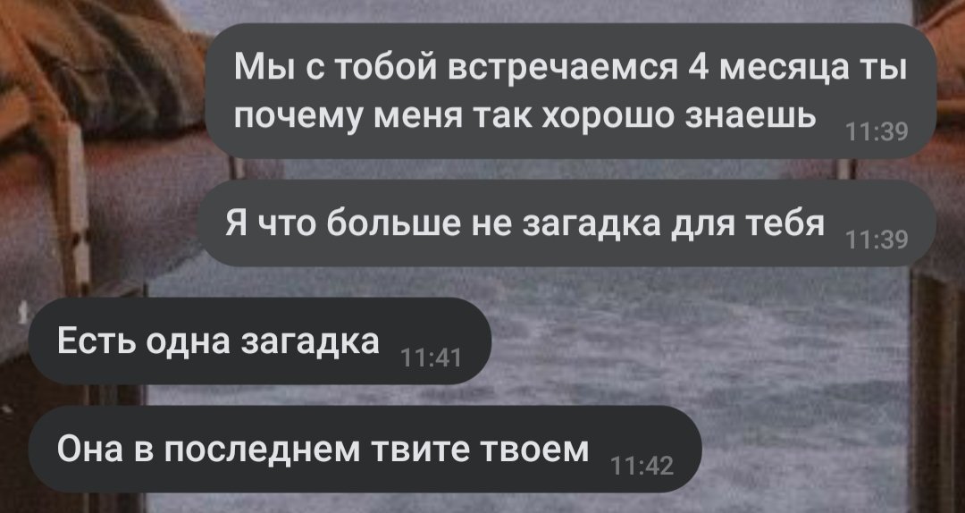 agoroshina's tweet photo. я в шоке https://t.co/dDE242gsxd