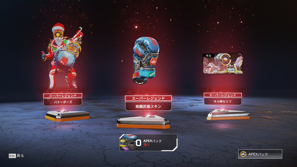 はすきー on X: はすきー on X: