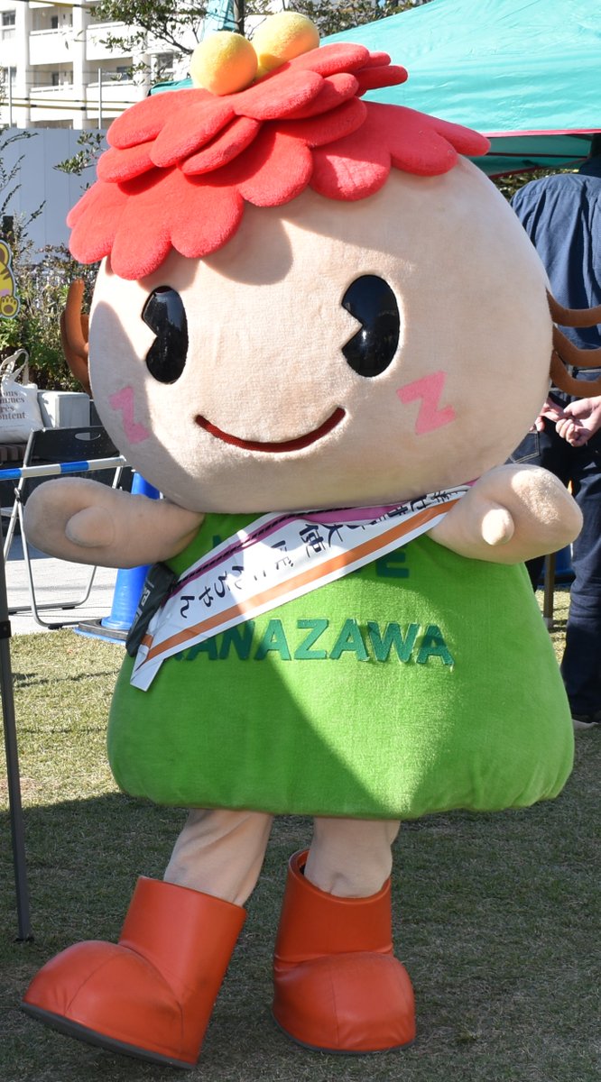 こんにちは。「ぼたんちゃん」だよ。 区の花「牡丹」の妖精です♪ 赤い