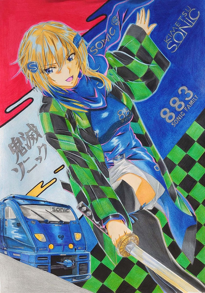 Twoucan Jr九州 の注目ツイート イラスト マンガ コスプレ モデル Twoucan Jr九州 の注目ツイート イラスト マンガ コスプレ モデル