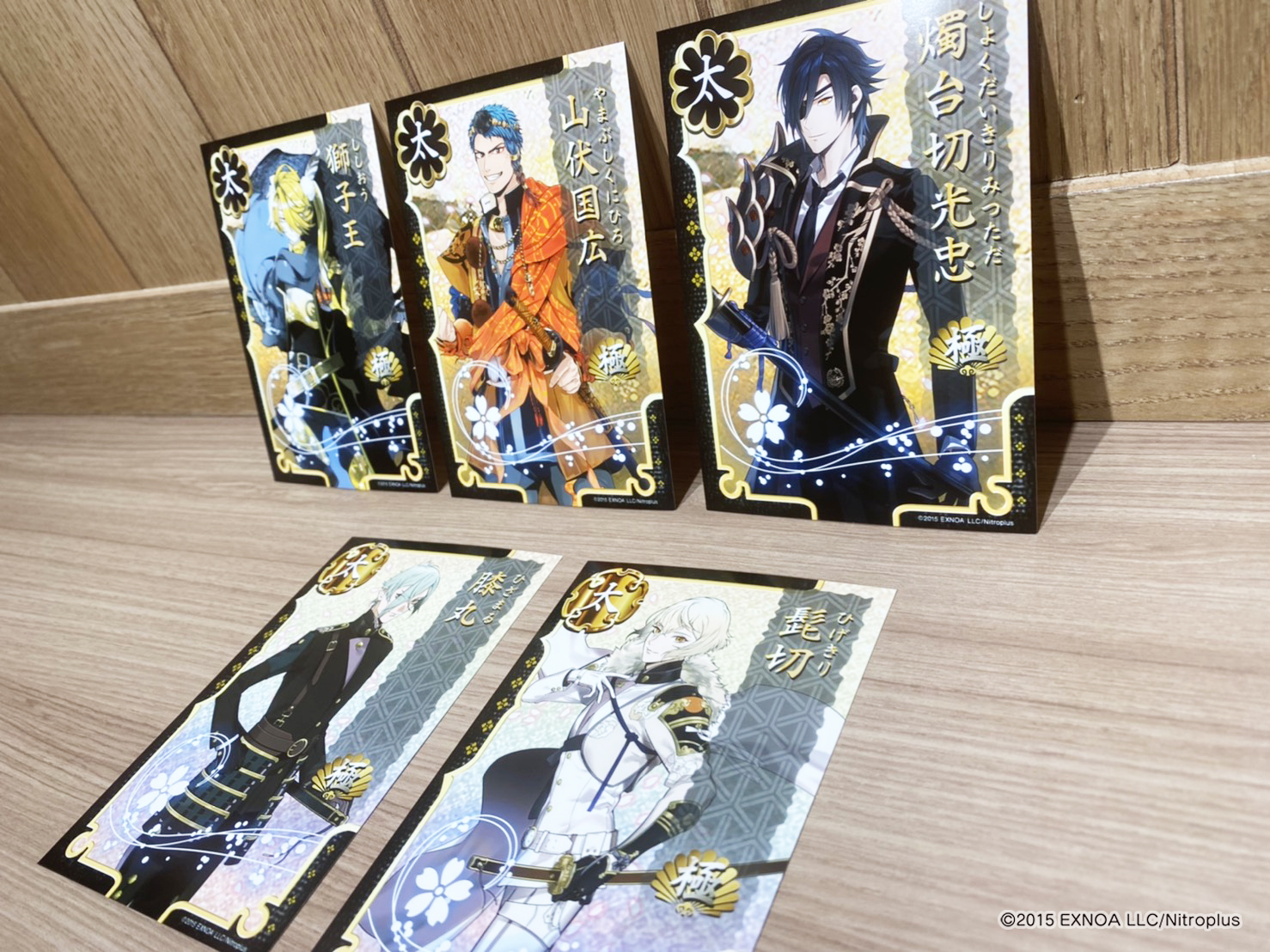 ファミマプリント 公式 刀剣乱舞 Online 刀剣男士 刀帳ブロマイド 刀剣男士 刀帳ブロマイド の販売は 2月15日23 59 まで とうらぶ T Co Gwtvbirlxh