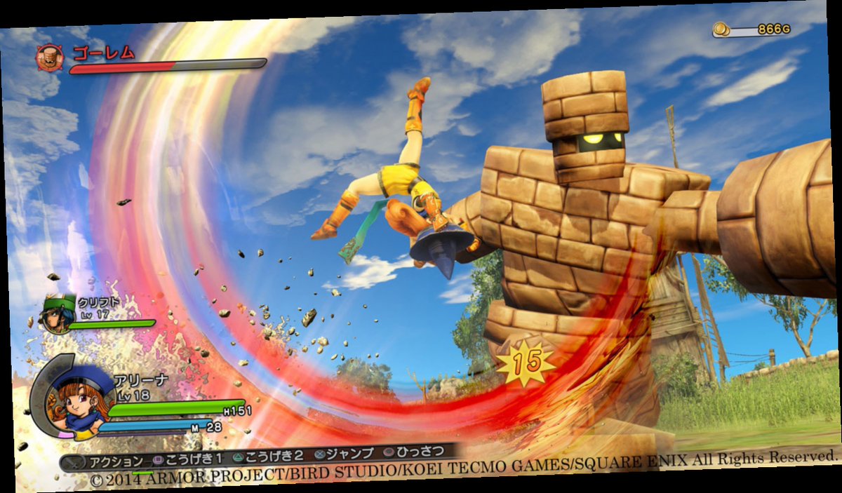 dragon quest 11 free download torrent / Twitter