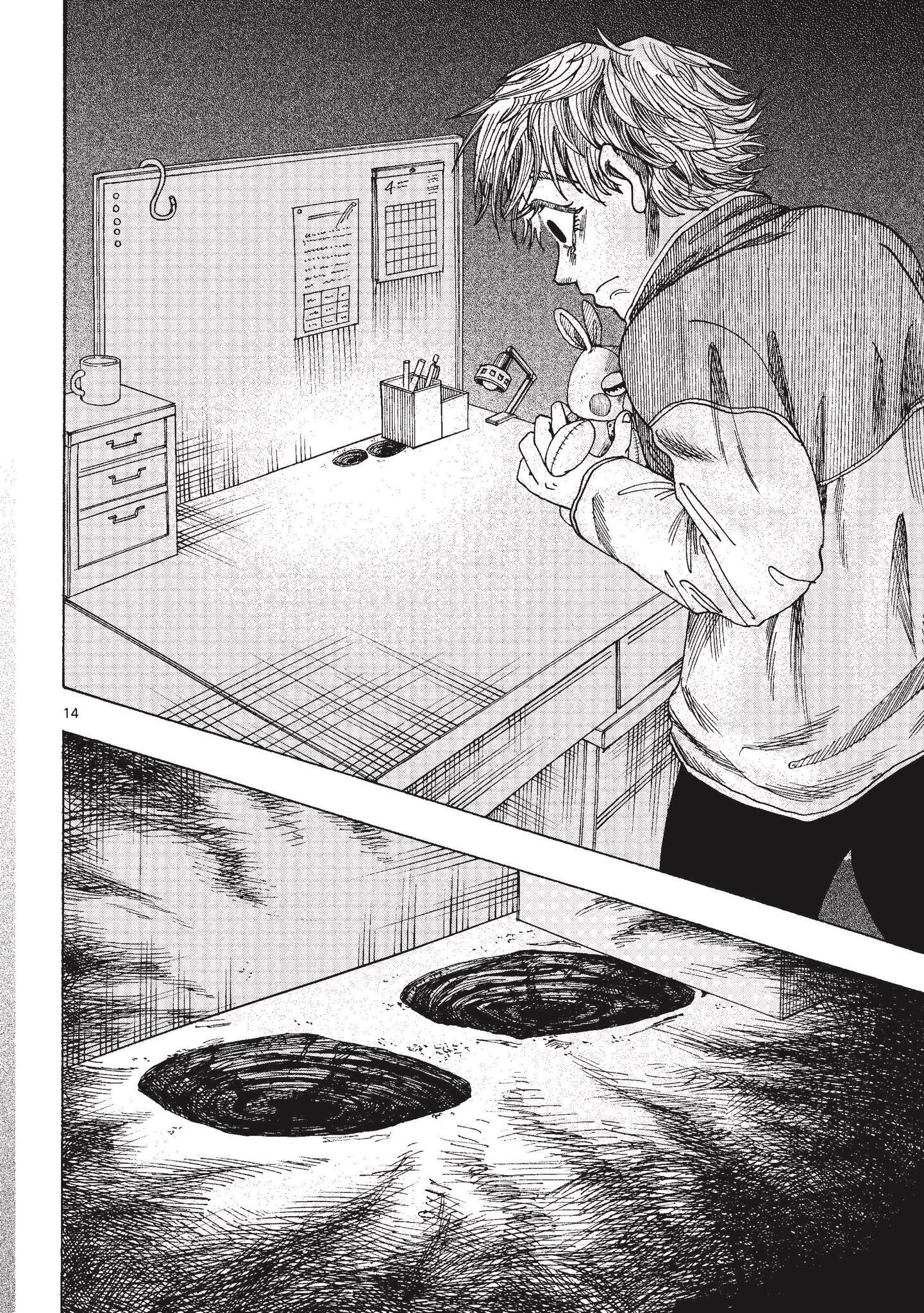 的野アンジ 僕百 1 12発売 ホラー漫画 穴の家 第二話 一部グロい描写があります T Co Vl3ex5r3oj Twitter
